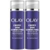 1.7 Fl Oz (Pack of 2)
