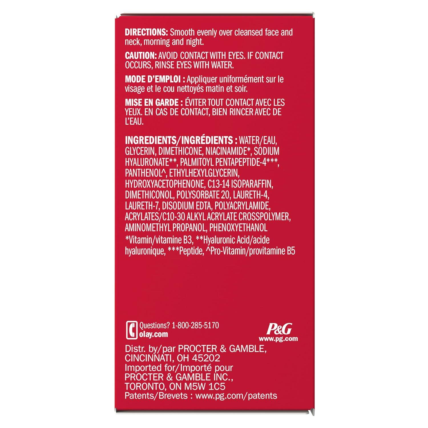 imageOlay Regenerist Hyaluronic Peptide 24 Gel Face Moisturizer FragranceFree Trial Size 5 oz05 Fl Oz Pack of 1