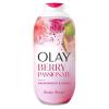 Berry Passionate with Passionfruit & Guava