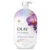 Orchid & Black Currant