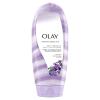 Shea + Lavender Oil