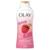 Champagne Blush with Berries  Sugared Rim & Rose Petals