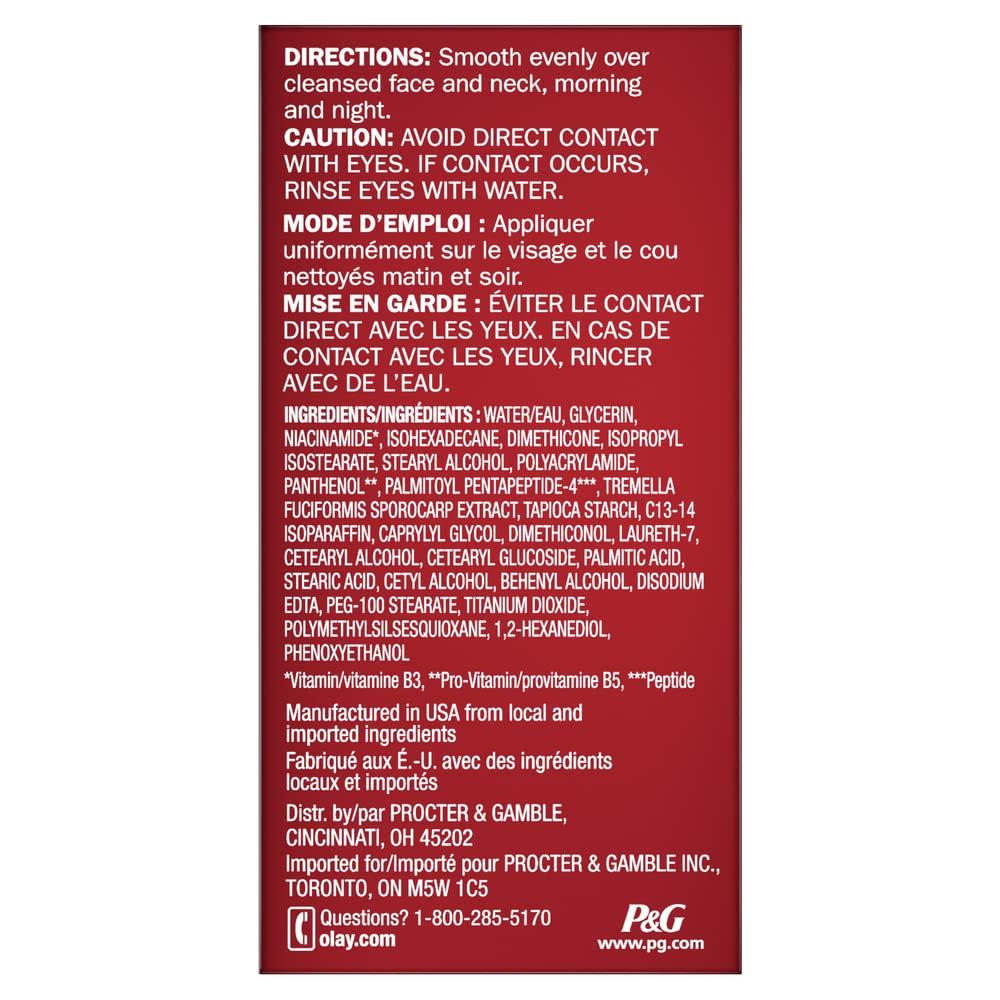 imageOlay Regenerist Collagen Peptide 24 Face Moisturizer Trial Size 05 oz05 Fl Oz Pack of 1